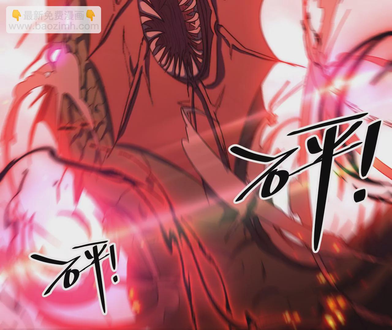 第52话：红色搜救镖(1/2)-第54话