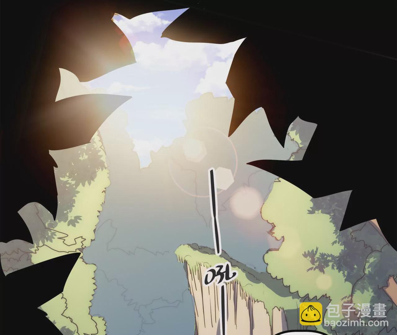 第52话：红色搜救镖(1/2)-第54话