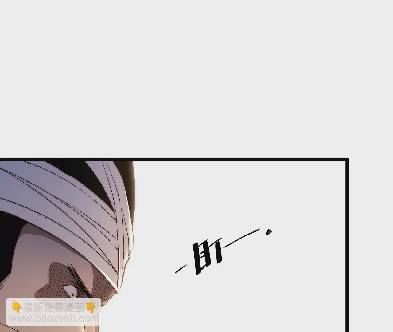 第54话：教训(1/2)-第56话