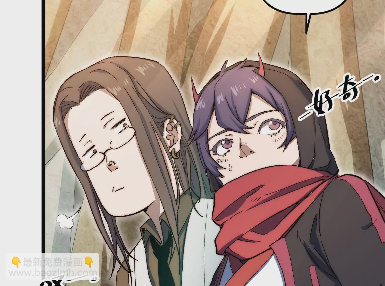 第54话：教训(1/2)-第56话