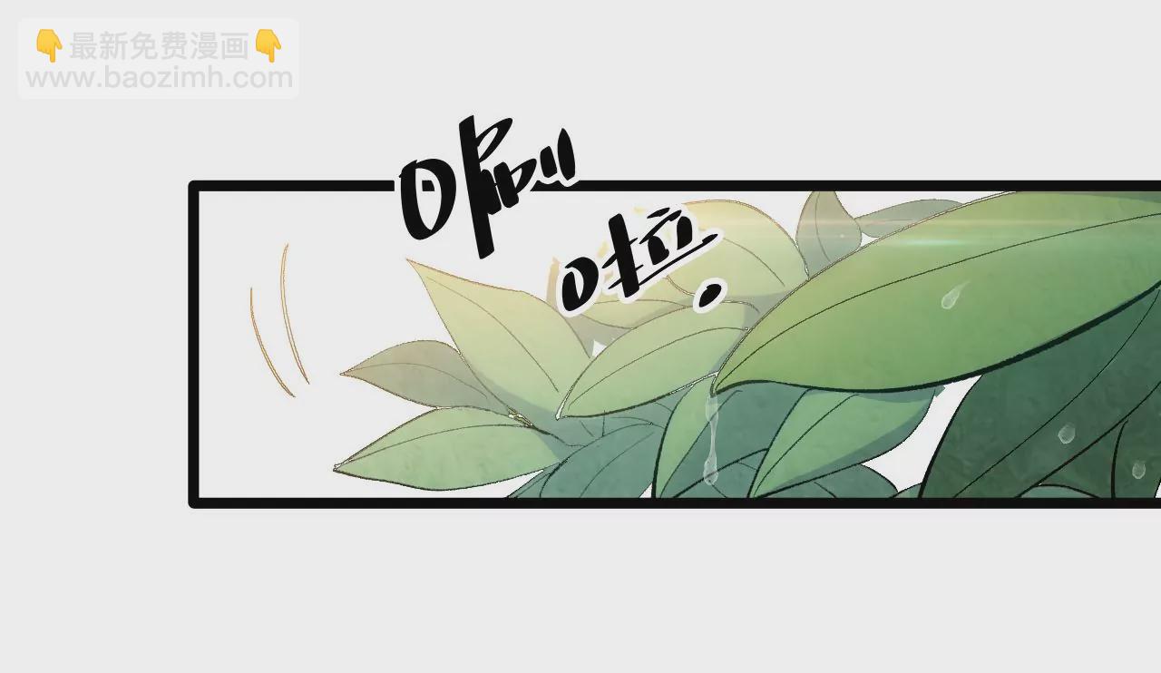 第54话：教训(1/2)-第56话