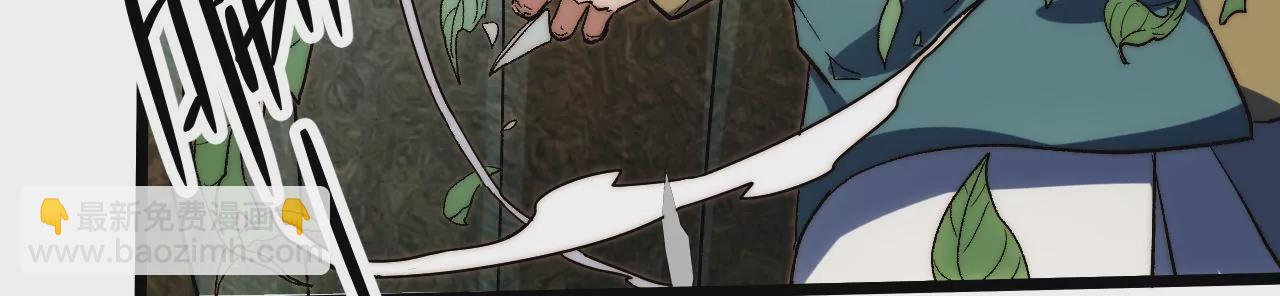 第54话：教训(1/2)-第56话