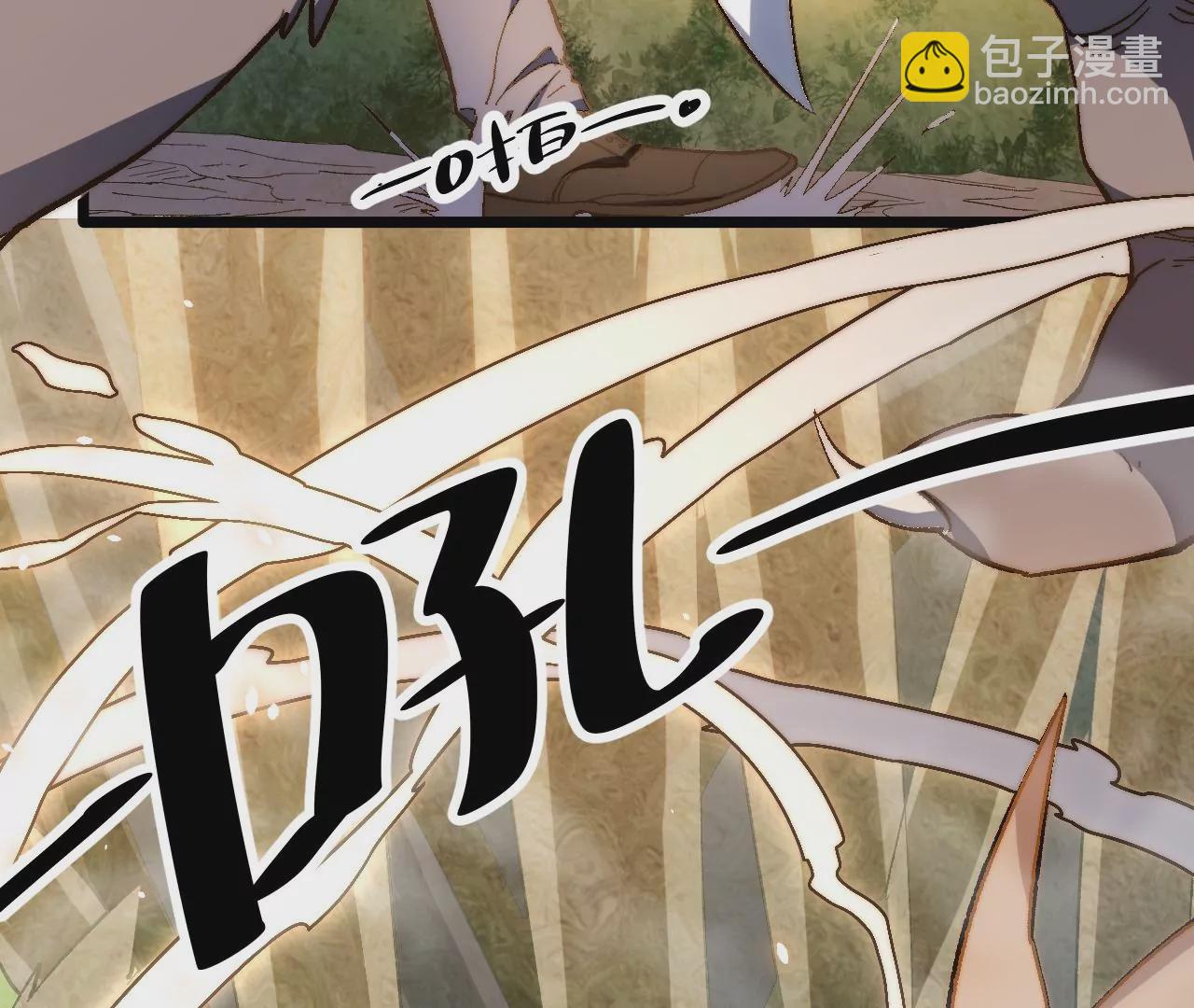 第54话：教训(1/2)-第56话