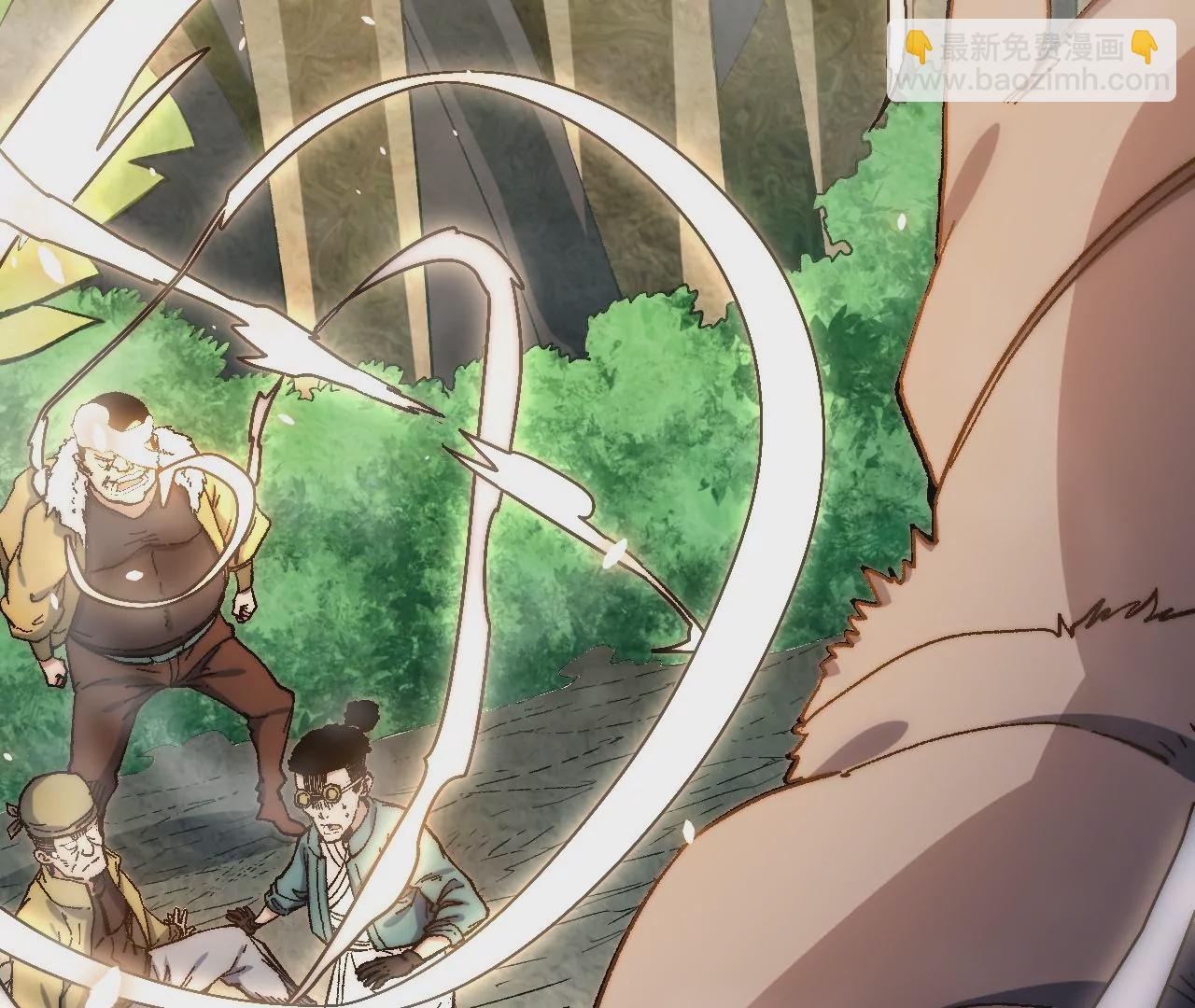 第54话：教训(1/2)-第56话