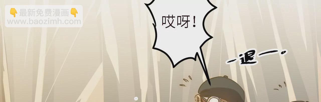 第58话：被唤醒的回忆(1/2)-第60话