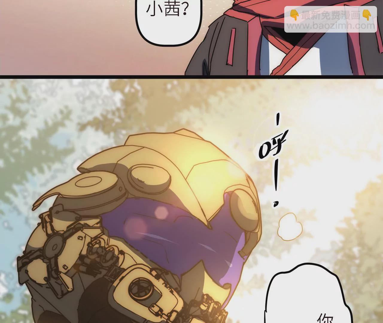 第58话：被唤醒的回忆(1/2)-第60话