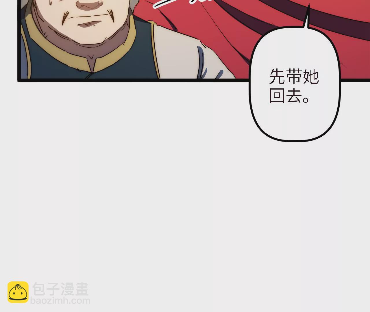 第58话：被唤醒的回忆(1/2)-第60话