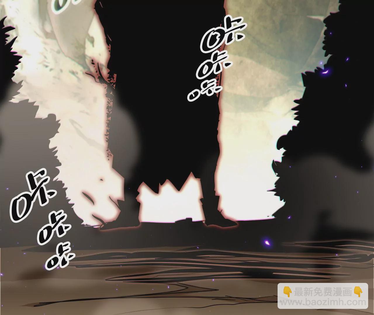 第58话：被唤醒的回忆(1/2)-第60话