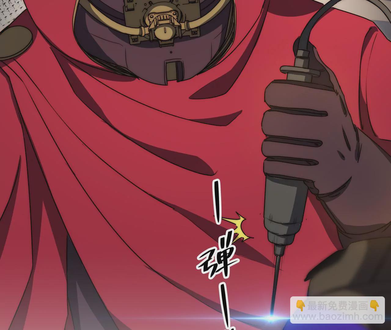 第60话：&ldquo;王影&rdquo;的伪装(1/2)-第62话