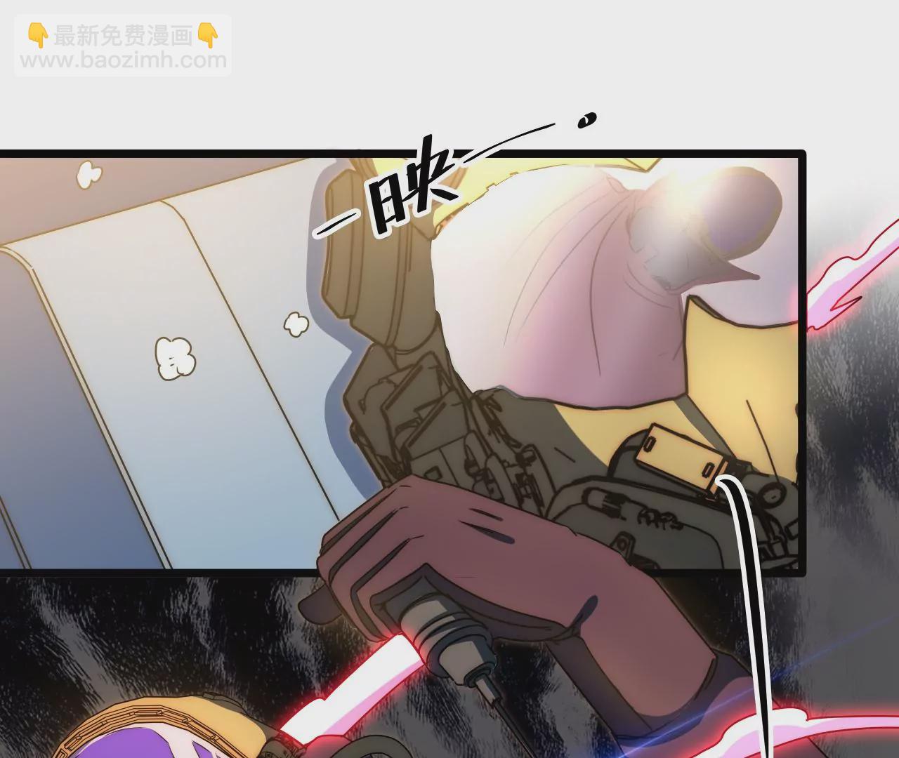 第60话：&ldquo;王影&rdquo;的伪装(1/2)-第62话