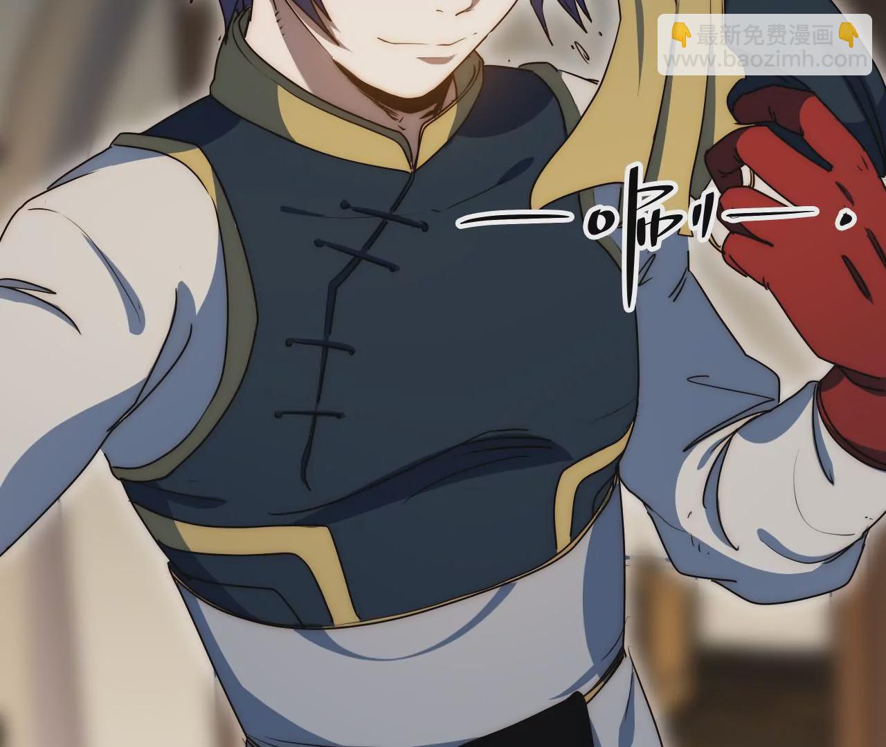 第60话：&ldquo;王影&rdquo;的伪装(1/2)-第62话