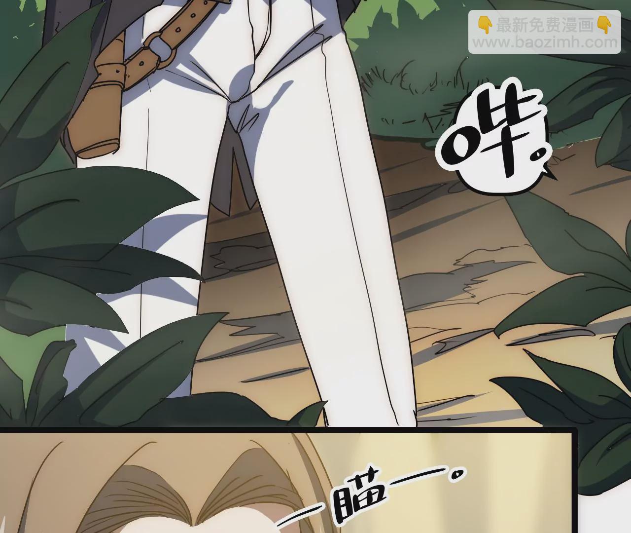 第60话：&ldquo;王影&rdquo;的伪装(1/2)-第62话