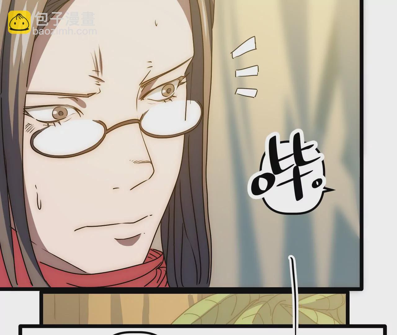 第60话：&ldquo;王影&rdquo;的伪装(1/2)-第62话