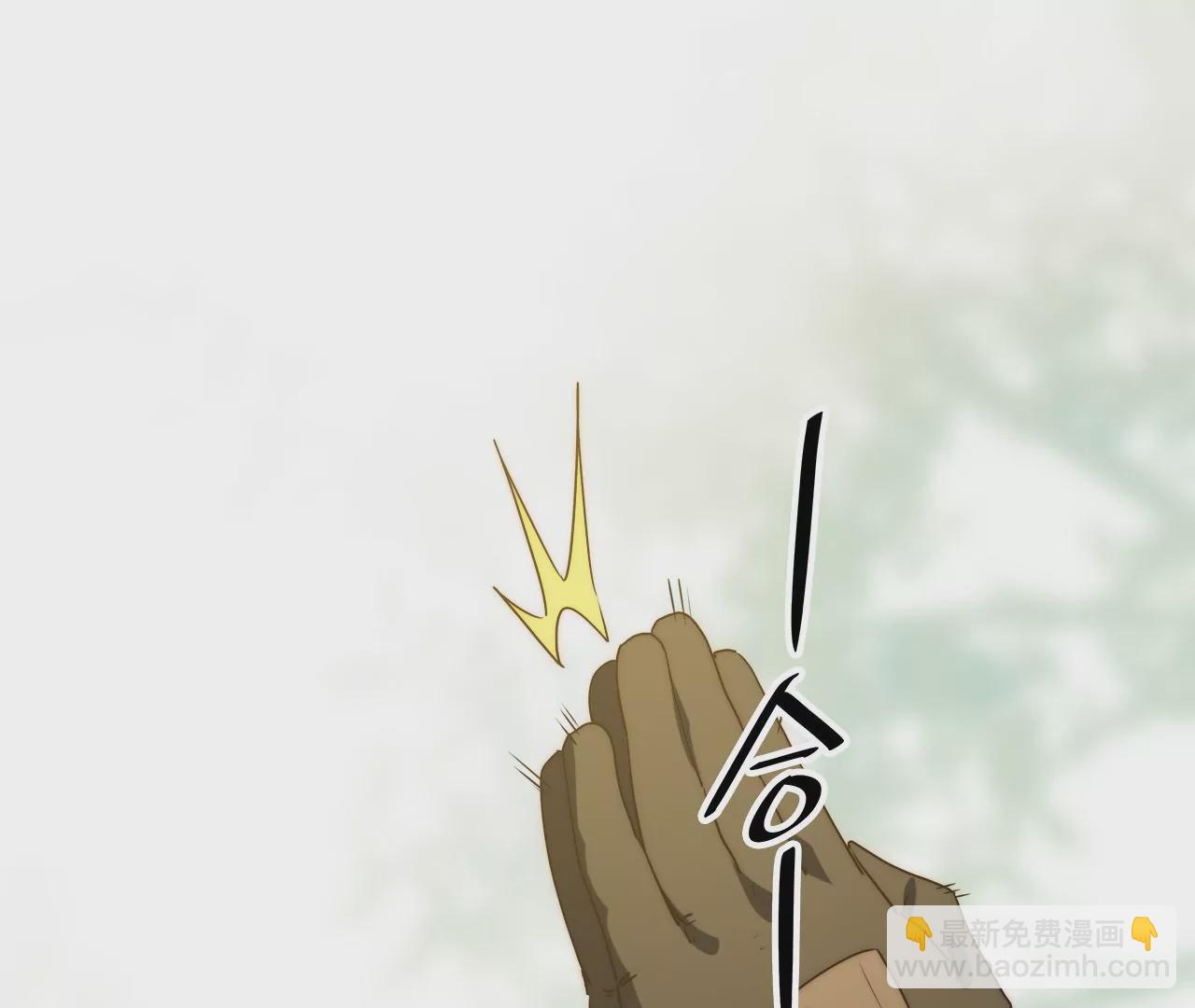 第60话：&ldquo;王影&rdquo;的伪装(1/2)-第62话