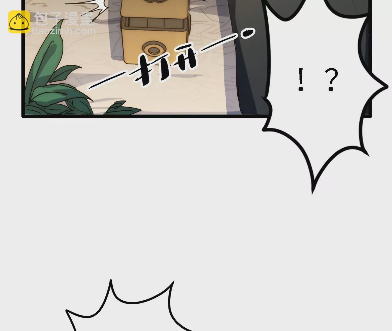 第60话：&ldquo;王影&rdquo;的伪装(1/2)-第62话