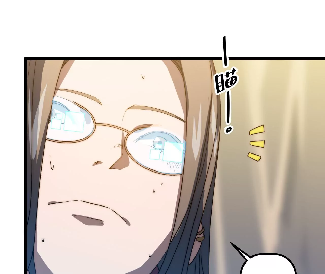 第60话：&ldquo;王影&rdquo;的伪装(1/2)-第62话