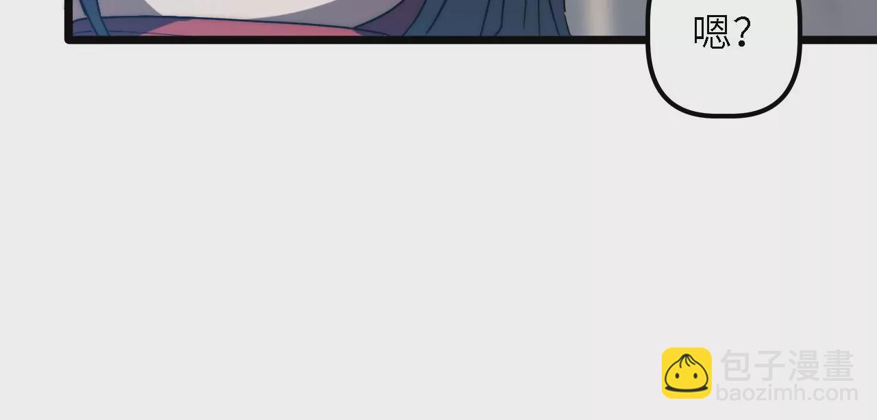 第60话：&ldquo;王影&rdquo;的伪装(1/2)-第62话