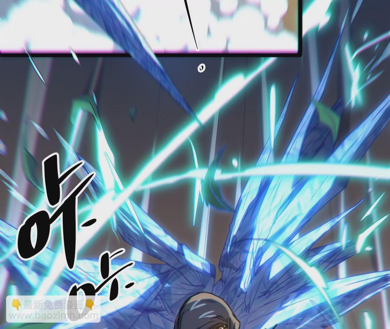 第60话：&ldquo;王影&rdquo;的伪装(1/2)-第62话