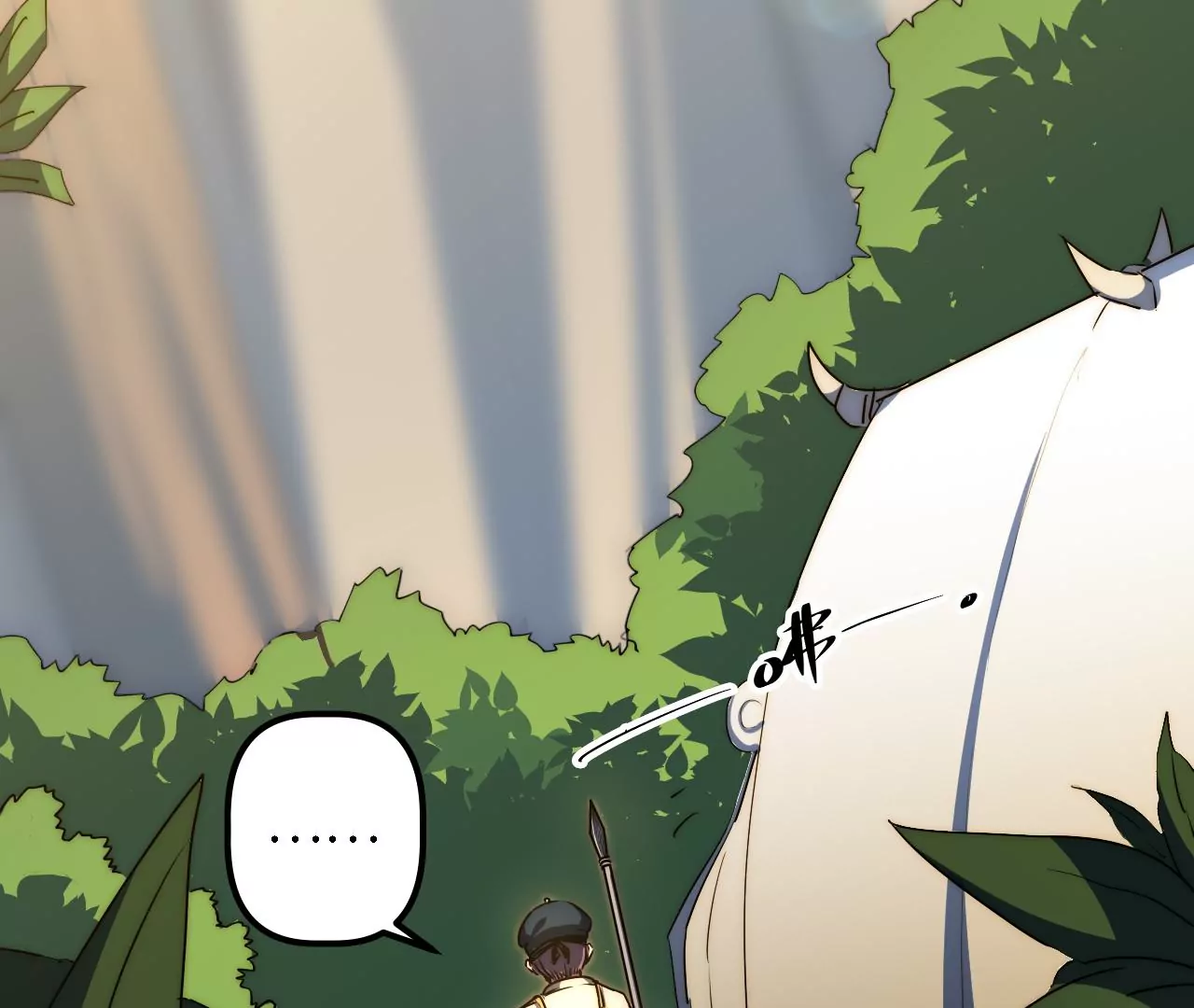 第60话：&ldquo;王影&rdquo;的伪装(1/2)-第62话