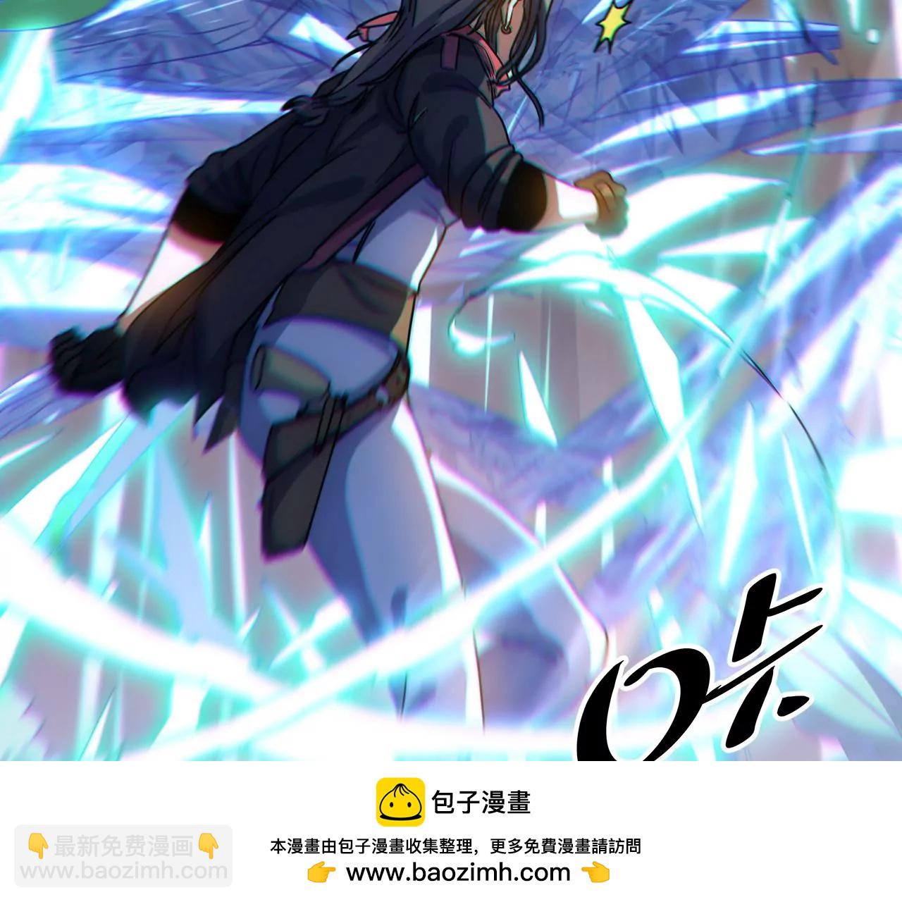 第60话：&ldquo;王影&rdquo;的伪装(1/2)-第62话