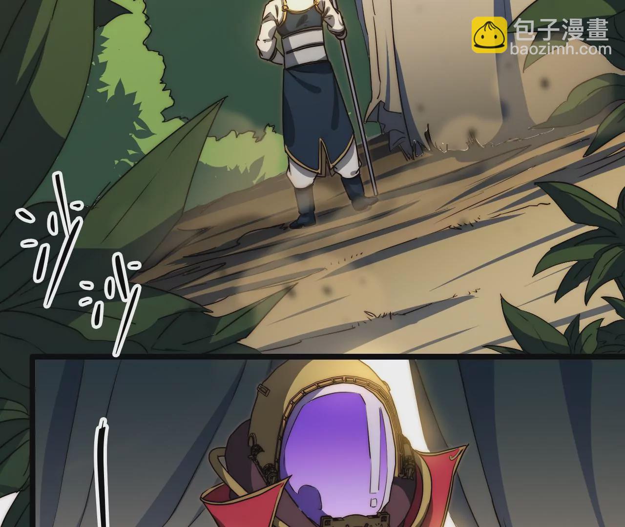 第60话：&ldquo;王影&rdquo;的伪装(1/2)-第62话