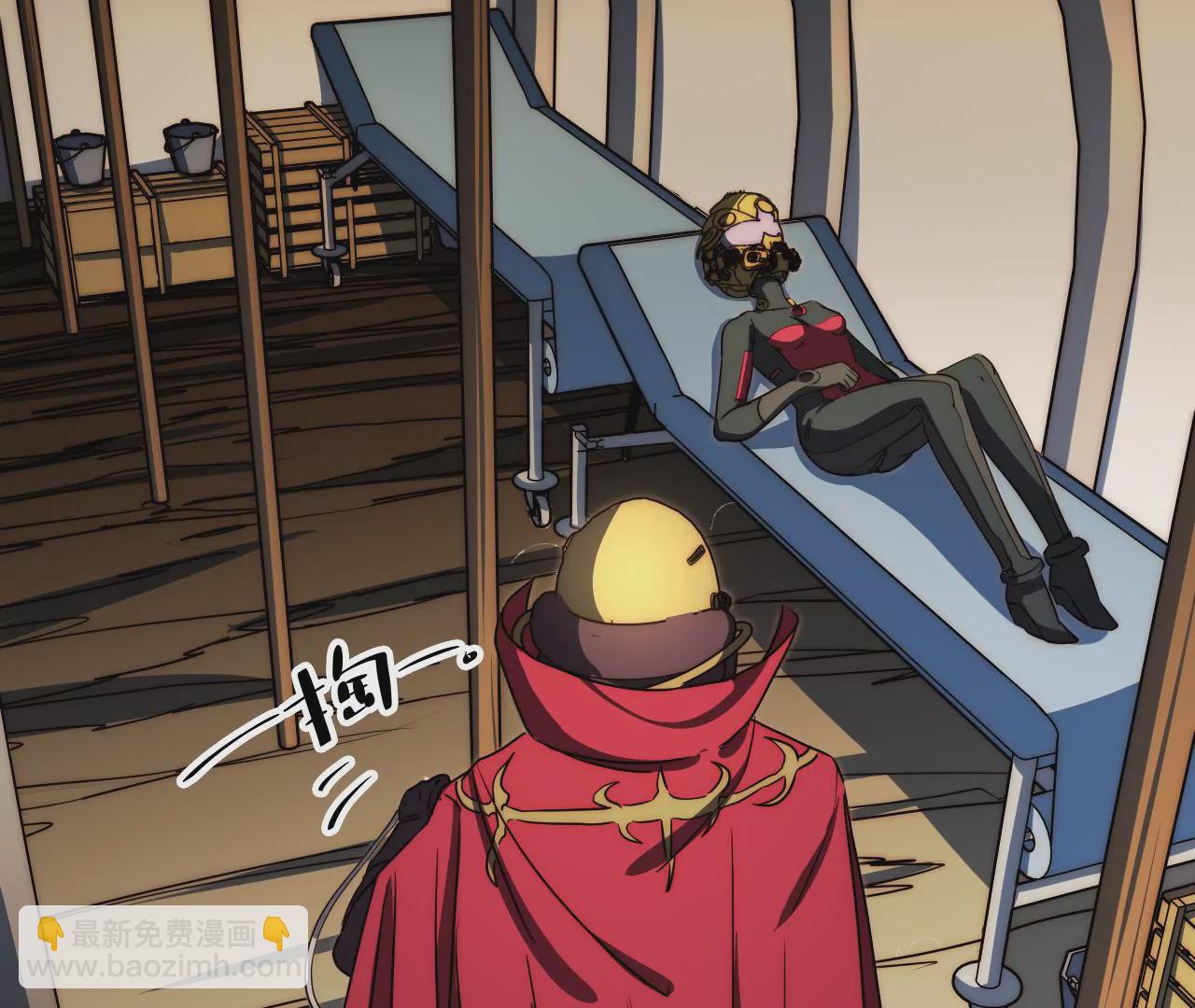 第60话：&ldquo;王影&rdquo;的伪装(1/2)-第62话