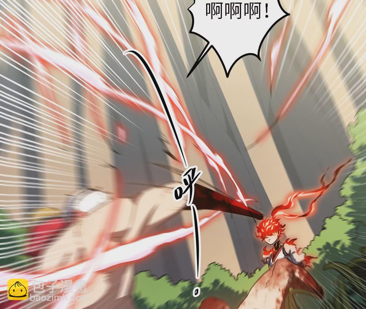 第62话：中断(1/2)-第64话