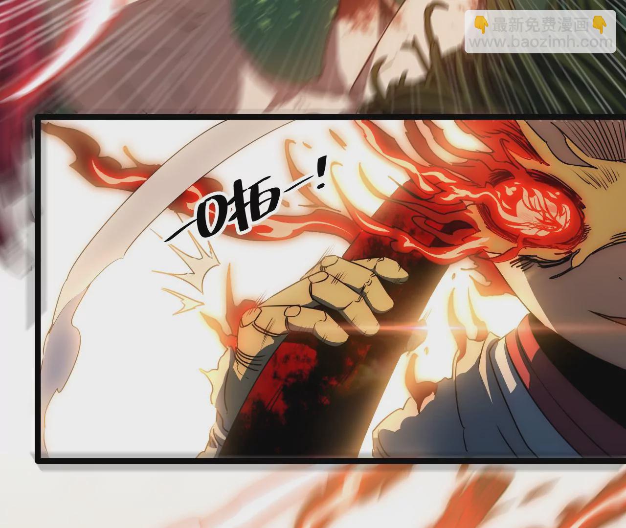 第62话：中断(1/2)-第64话