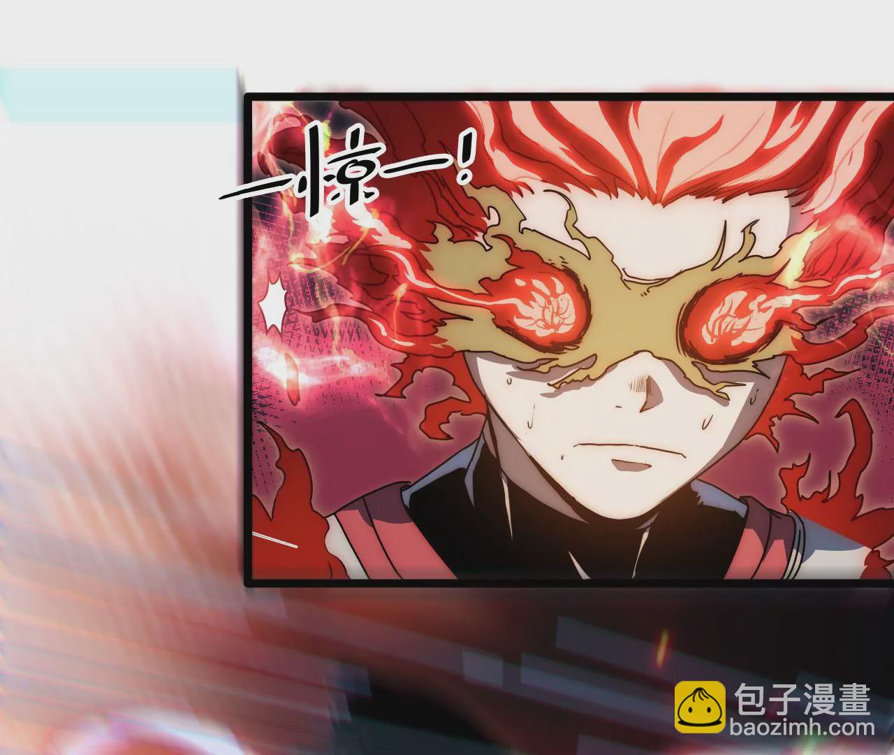 第62话：中断(1/2)-第64话