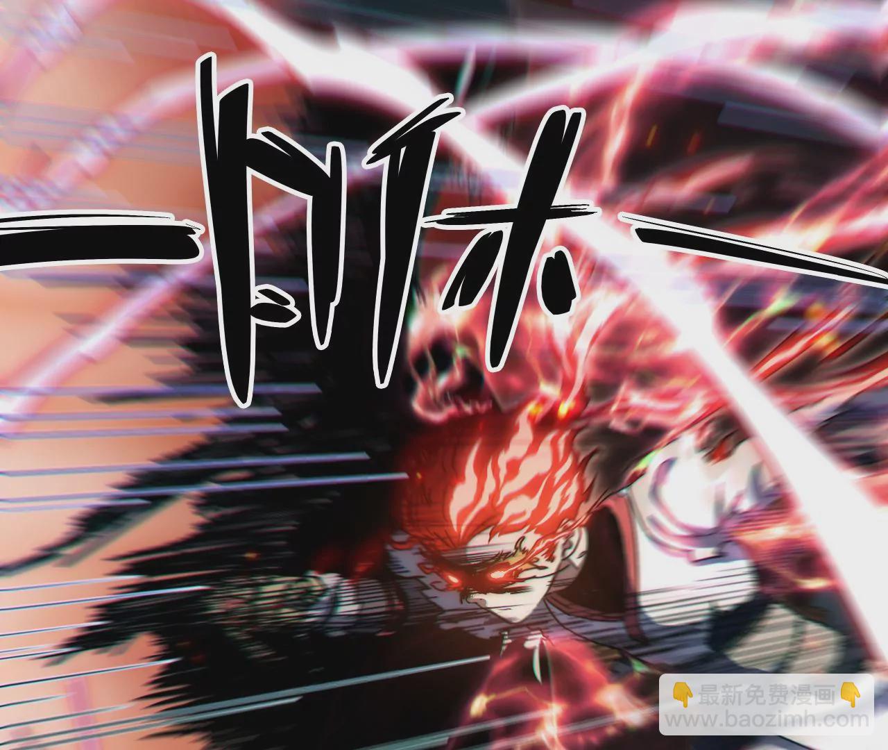 第62话：中断(1/2)-第64话