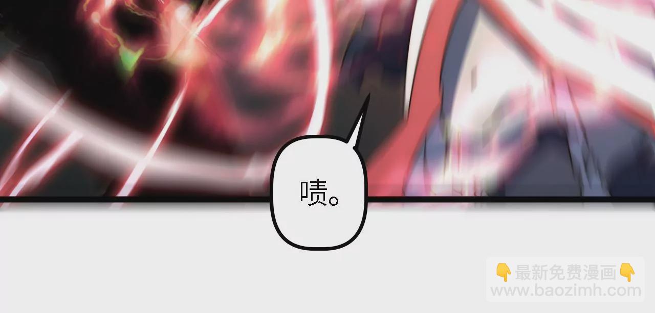 第62话：中断(1/2)-第64话