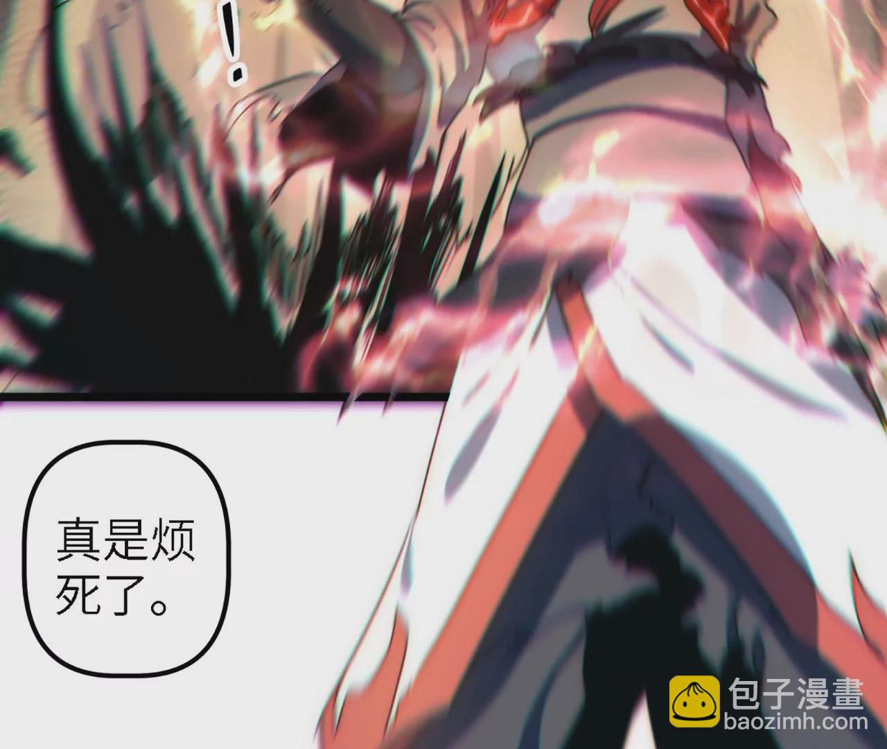 第62话：中断(1/2)-第64话