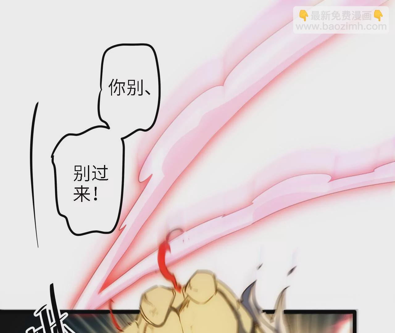 第62话：中断(1/2)-第64话