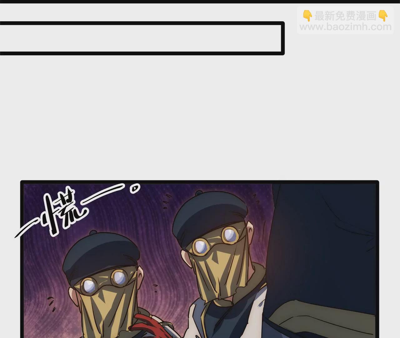 第62话：中断(1/2)-第64话