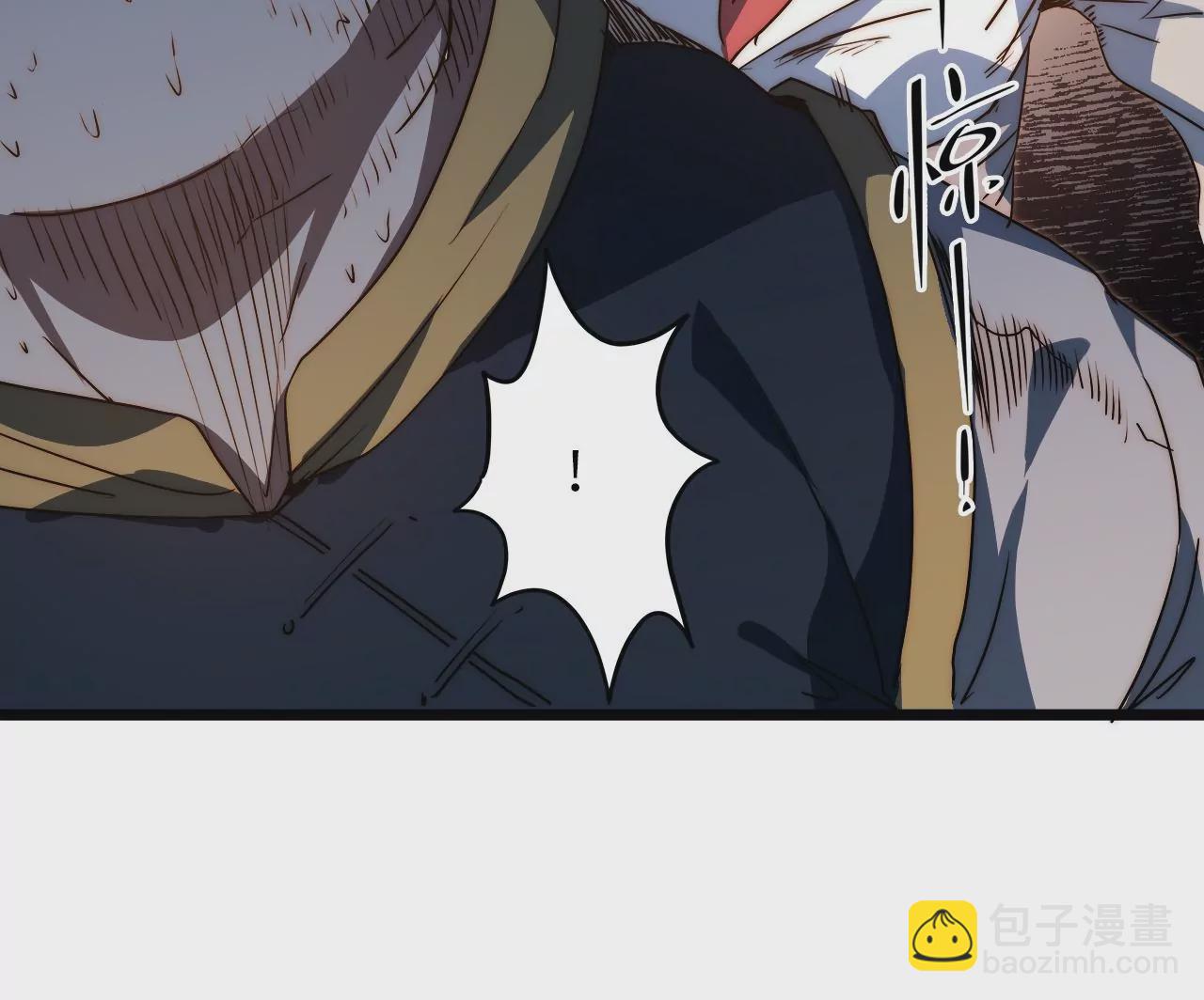 第64话 现身(1/2)-第66话