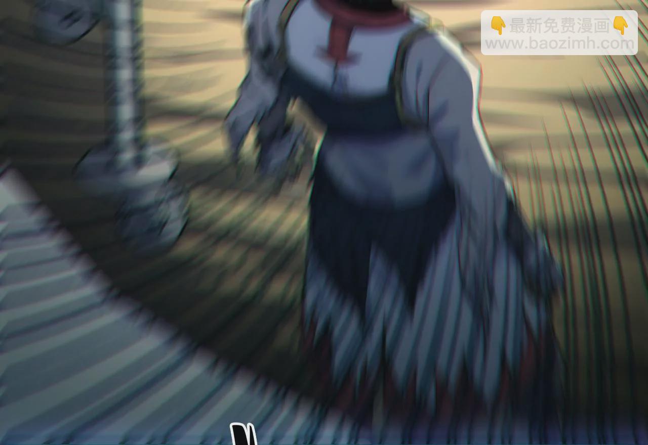 第64话 现身(1/2)-第66话