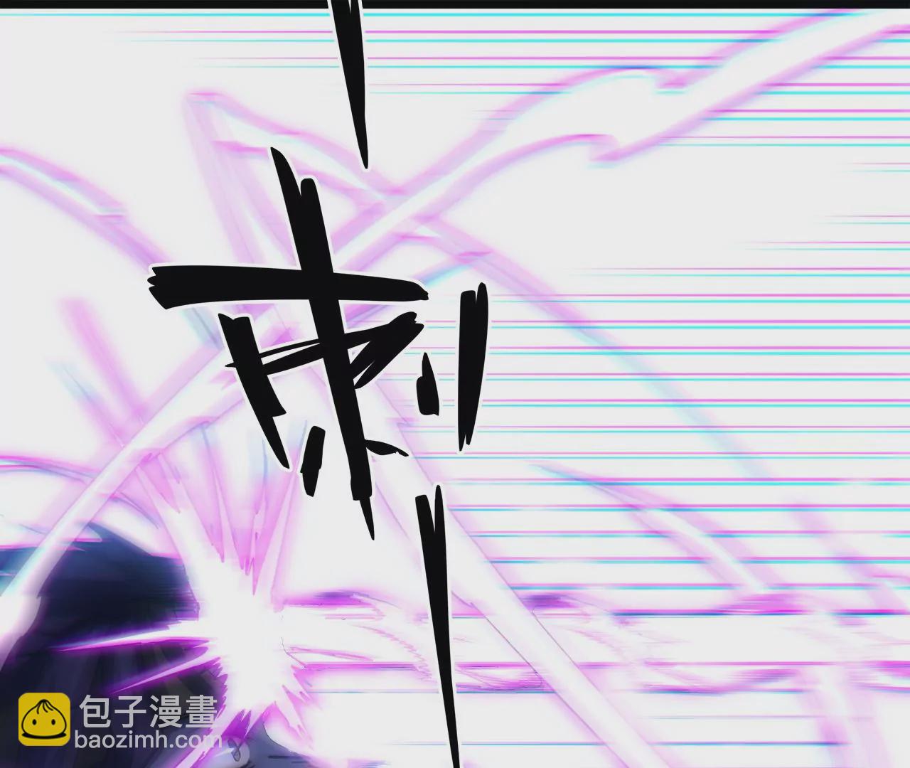 第64话 现身(1/2)-第66话