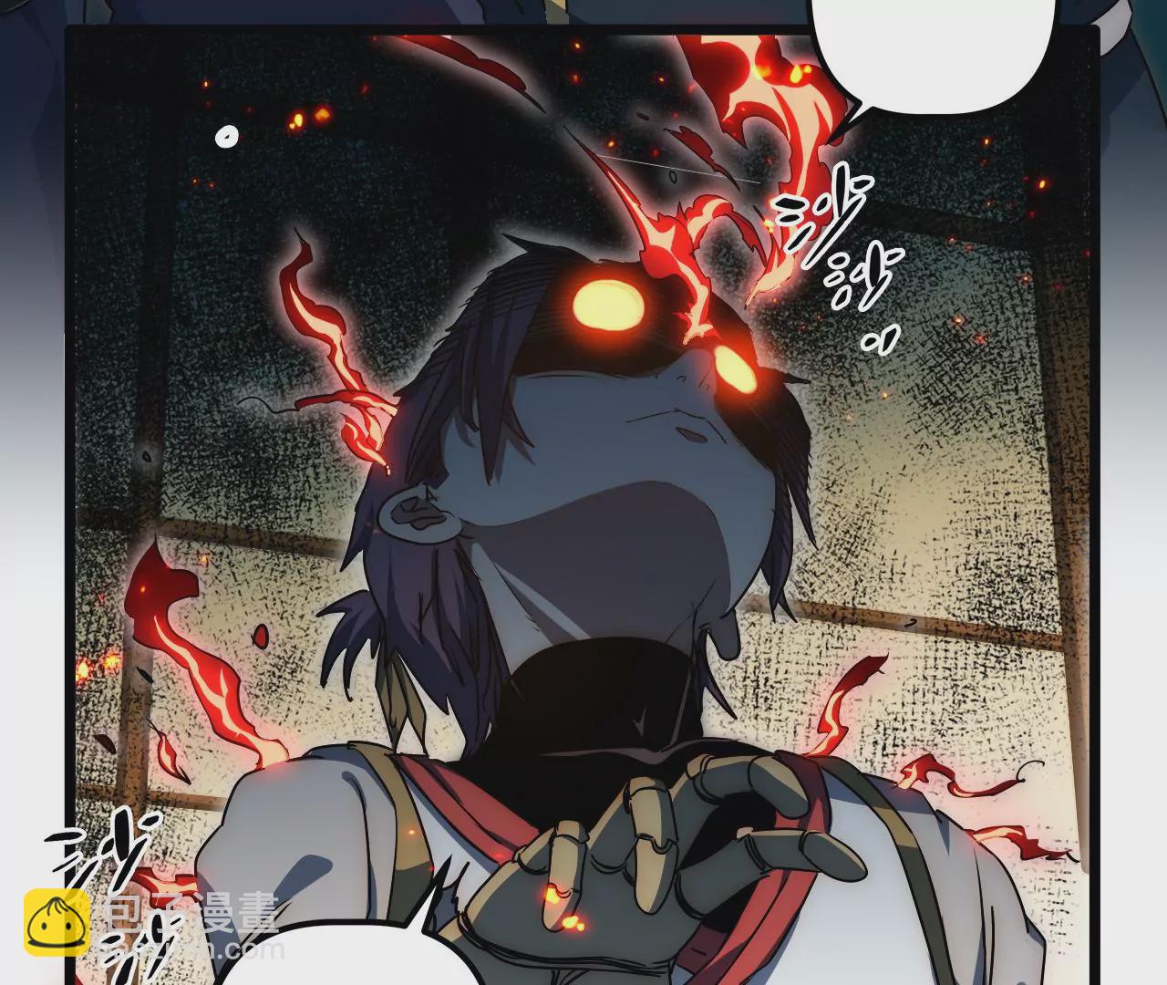 第64话 现身(1/2)-第66话