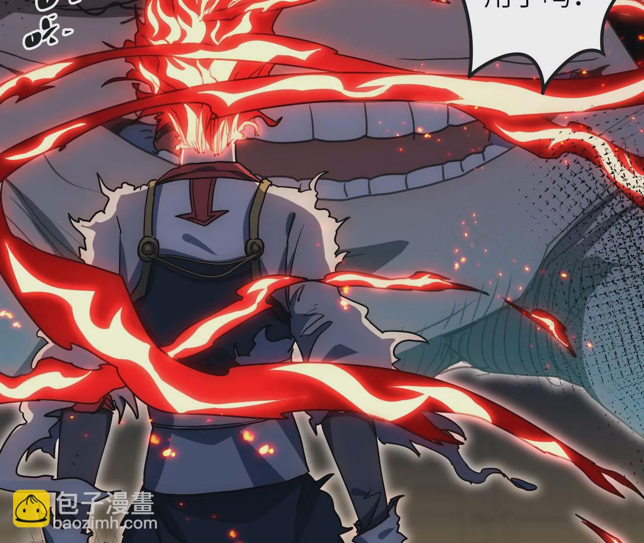 第64话 现身(1/2)-第66话