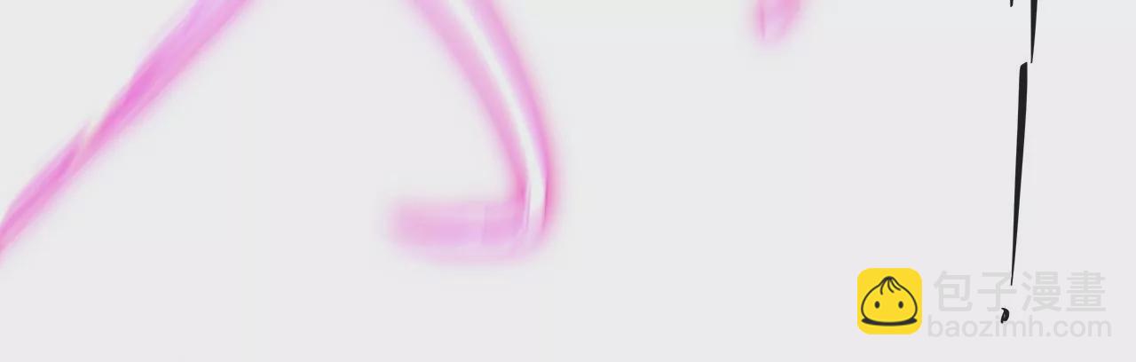 第64话 现身(1/2)-第66话