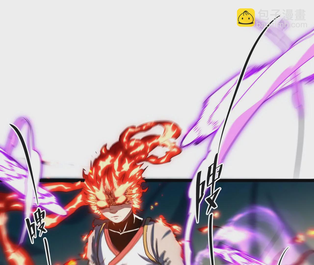 第64话 现身(1/2)-第66话