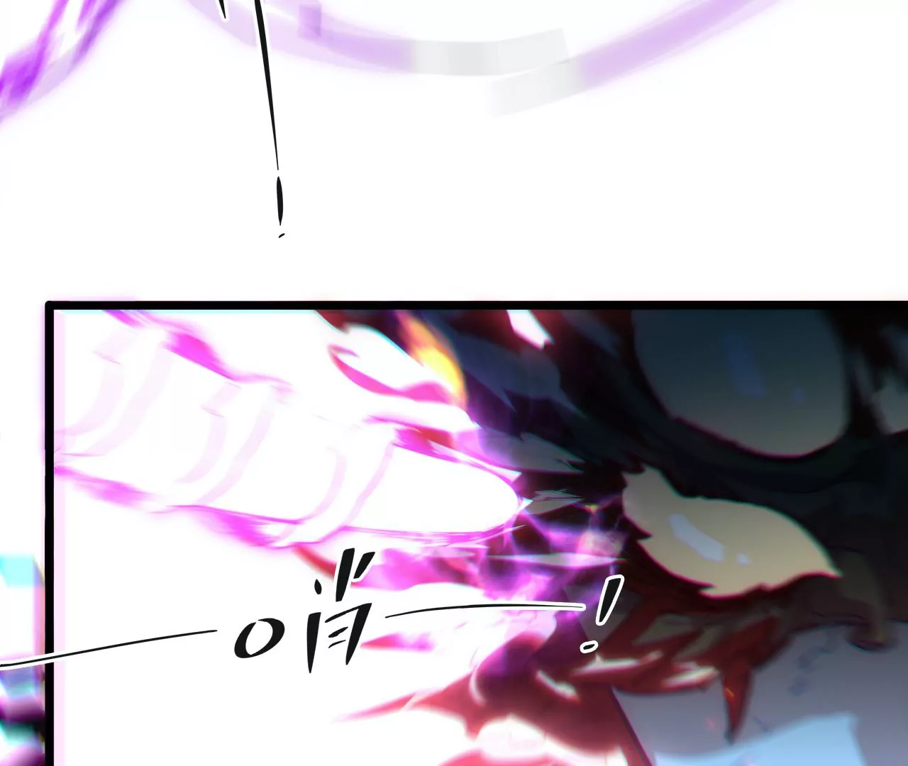 第64话 现身(1/2)-第66话