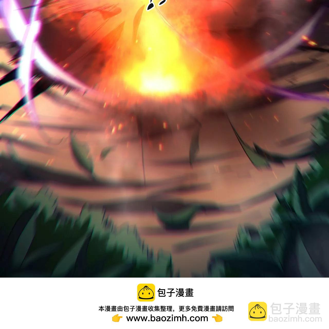 第64话 现身(1/2)-第66话