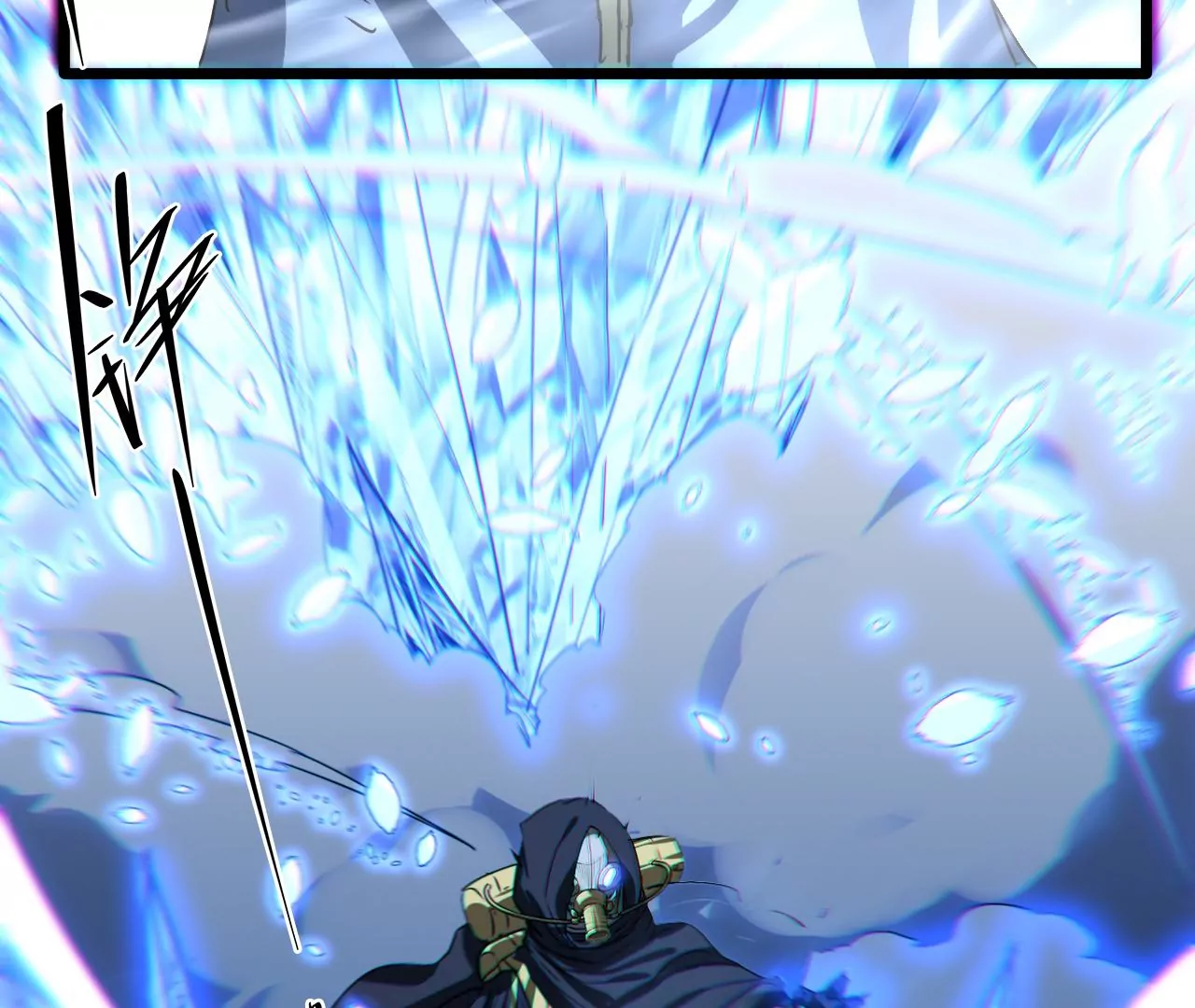 第66话 冰与火(1/2)-第68话