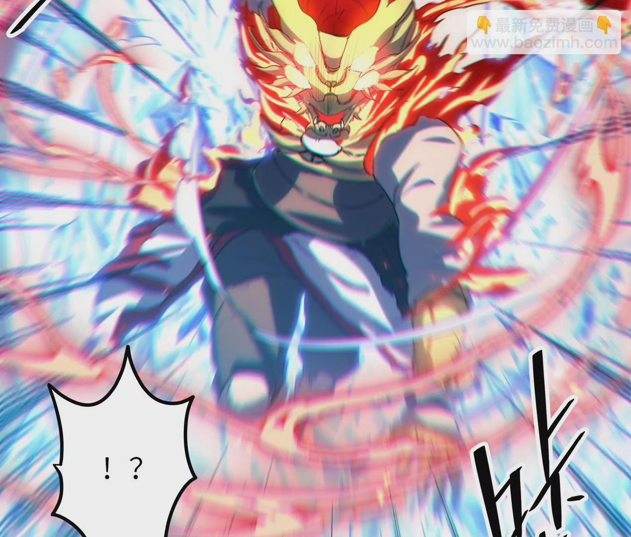 第66话 冰与火(1/2)-第68话