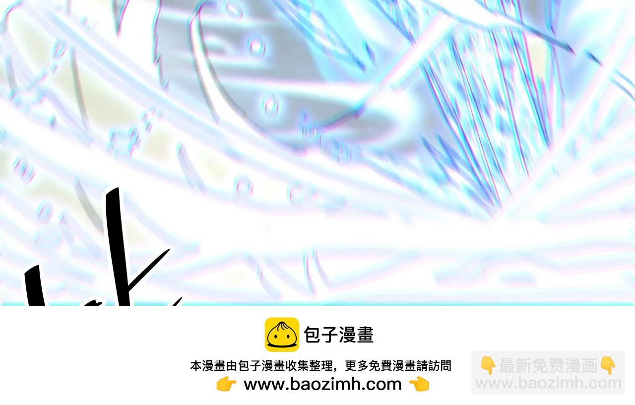 第66话 冰与火(1/2)-第68话