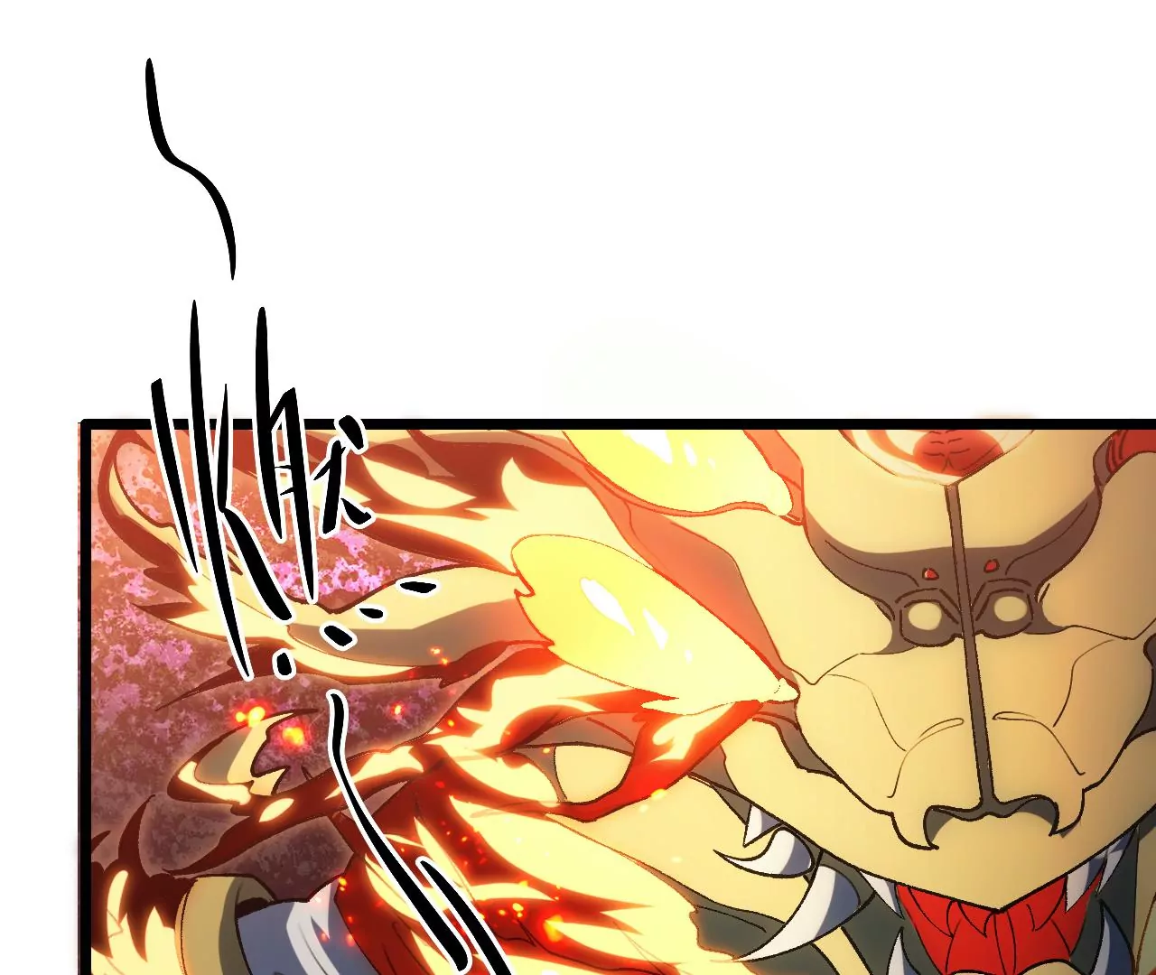 第67话（下） 过去的仇恨(1/2)-第70话