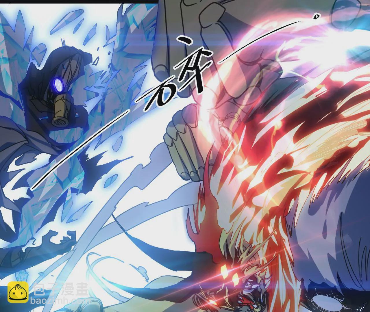 第67话（下） 过去的仇恨(1/2)-第70话