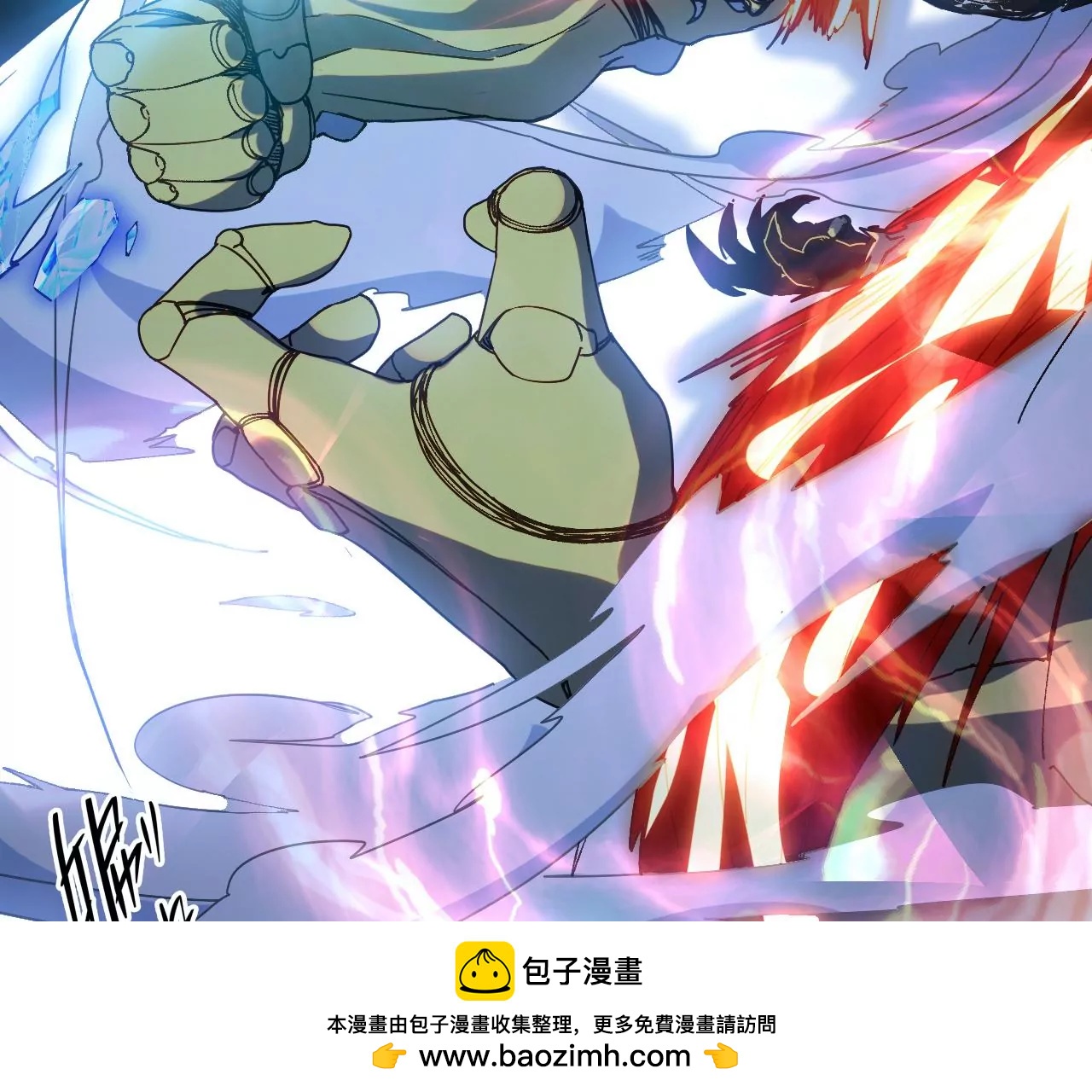 第67话（下） 过去的仇恨(1/2)-第70话