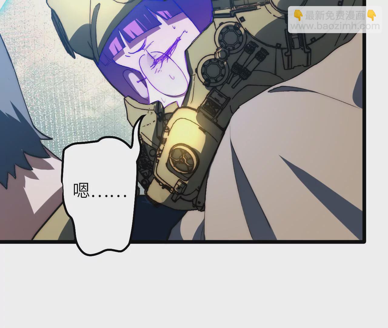 第67话（下） 过去的仇恨(1/2)-第70话